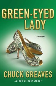 Book Cover: Green-Eyed Lady