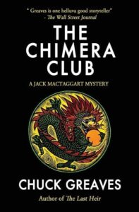 Book Cover: The Chimera Club