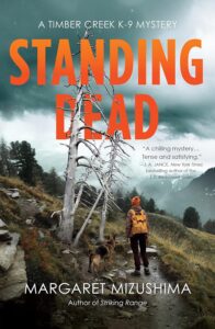 Book Cover: Standing Dead