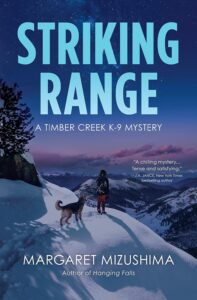 Book Cover: Striking Range